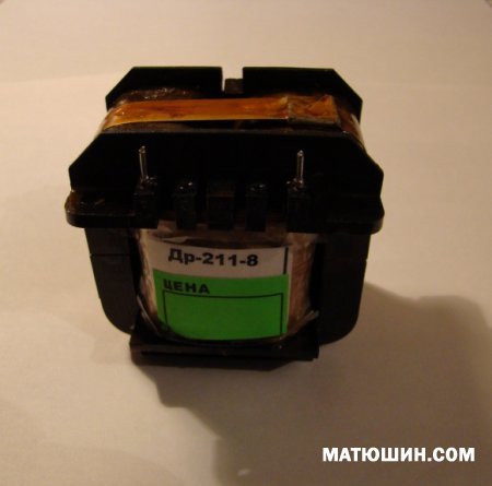 �������� �211-8, �211-9