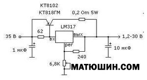 Регулируемый стабилизатор напряжения LM317-2SA1943 Регулируемый стабилизатор напряжения LM317-2SA1943