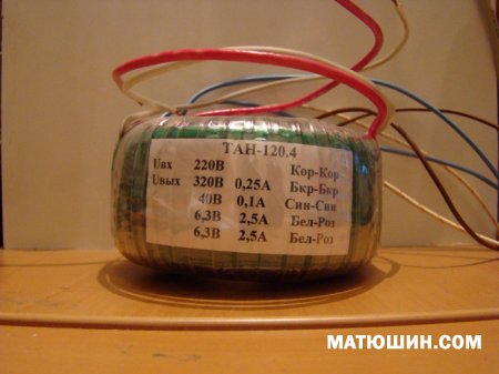 ����-200.�������� ��  6� ��� ����  EL34, KT88