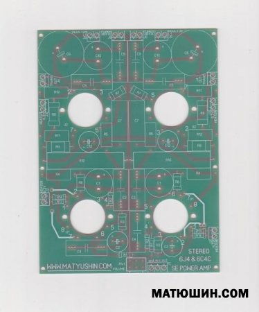 �������� ����� ��� SE-6C4C