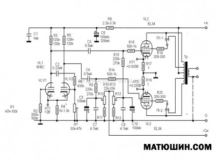 �������� ����������� ��� 6�3�,EL34. ���-100��