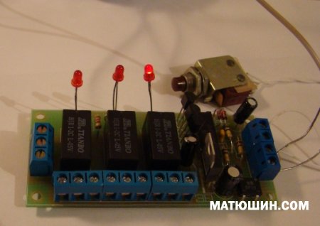 ���������� ������ ��������� �������