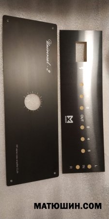 ������ ��������� ���� "���������-2"