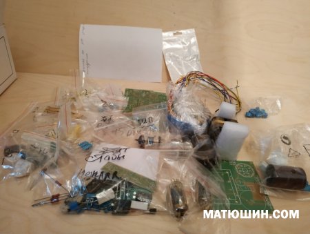 ��� ����� �����-1