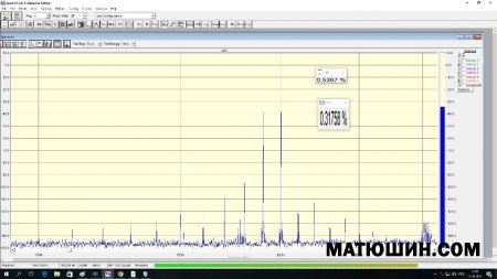 ATLAS TUBE �� STEREO V.1