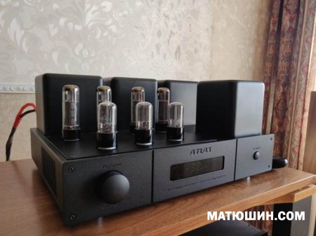 ATLAS TUBE �� STEREO V.2