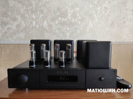 ATLAS TUBE �� STEREO V.2