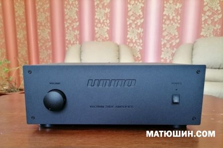 �� �� 6�14�(EL84) UNITO