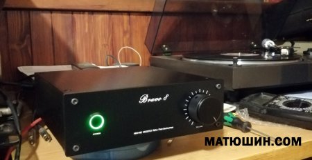 ��-�� ��������� BRAVO-8